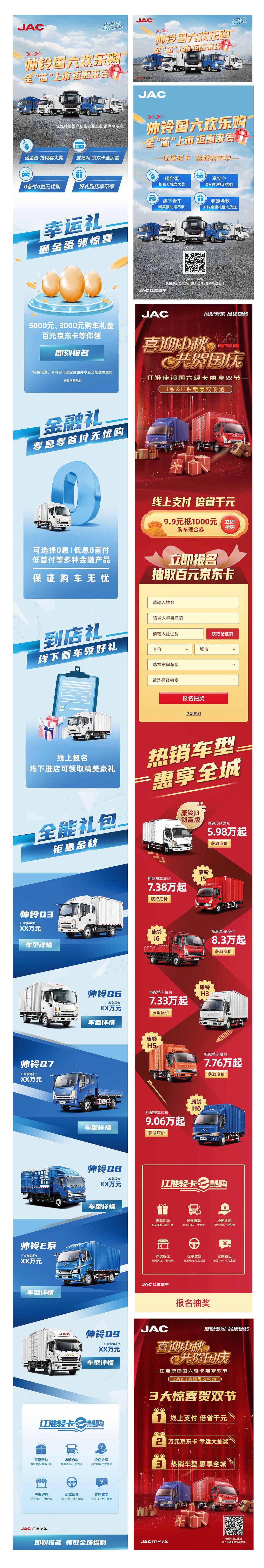 作品集（图ZMjQ0NDczNDYw） - 其他平面 - 站酷设计师Junyin原创素材 - 站酷ZCOOL