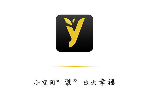 家居APP