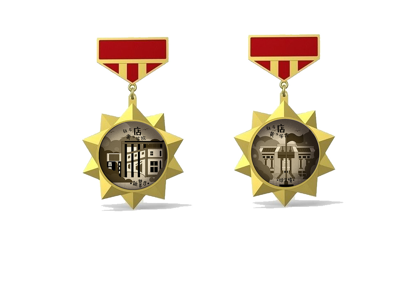 黄淮学院手绘地图设计与制作（图ZMTEzMjkxNzA4） - 艺术插画 - 站酷设计师李瑞琪李瑞琪原创素材 - 站酷ZCOOL