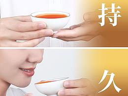 老班章
