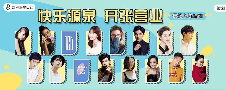 近期海报设计（图ZMTcwMTcwMDA4） - 其他UI - 站酷设计师小何同学啊原创素材 - 站酷ZCOOL
