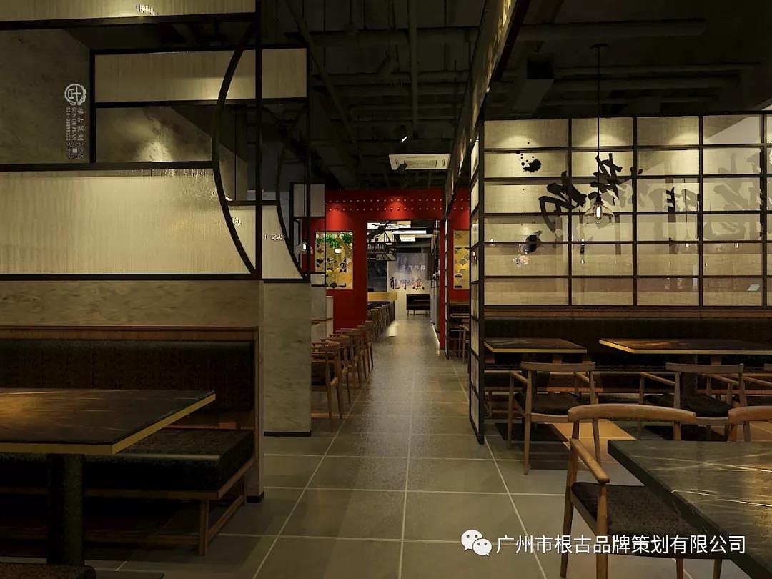 龙门烤鱼&锤子酸菜鱼