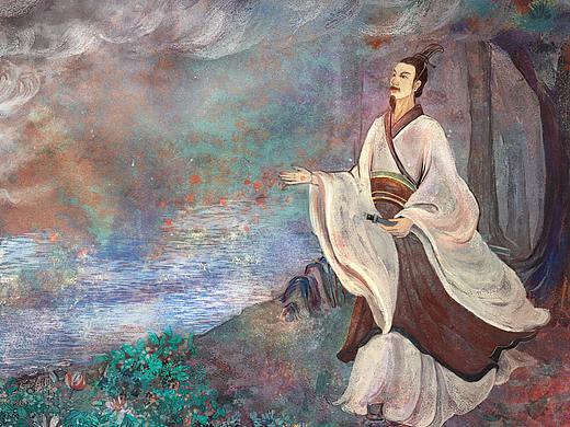屈原《楚辞·九歌》