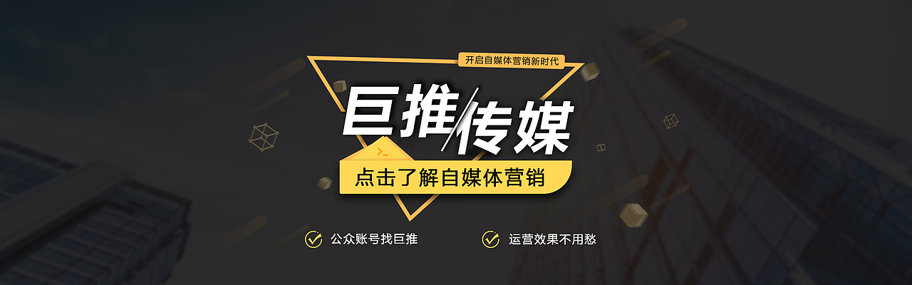 运营长图及banner（图ZMTc0OTM3MTk2） - 其他UI - 站酷设计师设计狮的设计原创素材 - 站酷ZCOOL