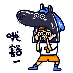 黑马唐表情包设计