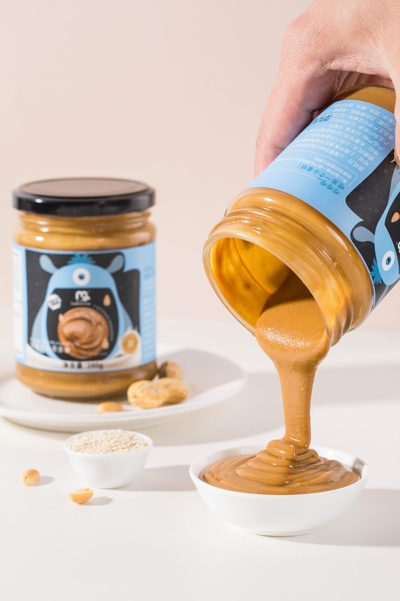 宝宝辅食芝麻花生酱（图ZMjQyNDEzMjMy） - 产品摄影 - 站酷设计师HAOYU宇原创素材 - 站酷ZCOOL