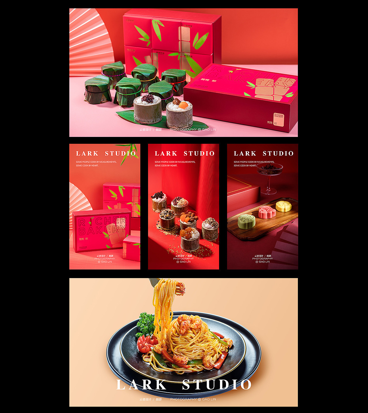 2021年度美食合集 I 产品合集 I 摄影作品合集