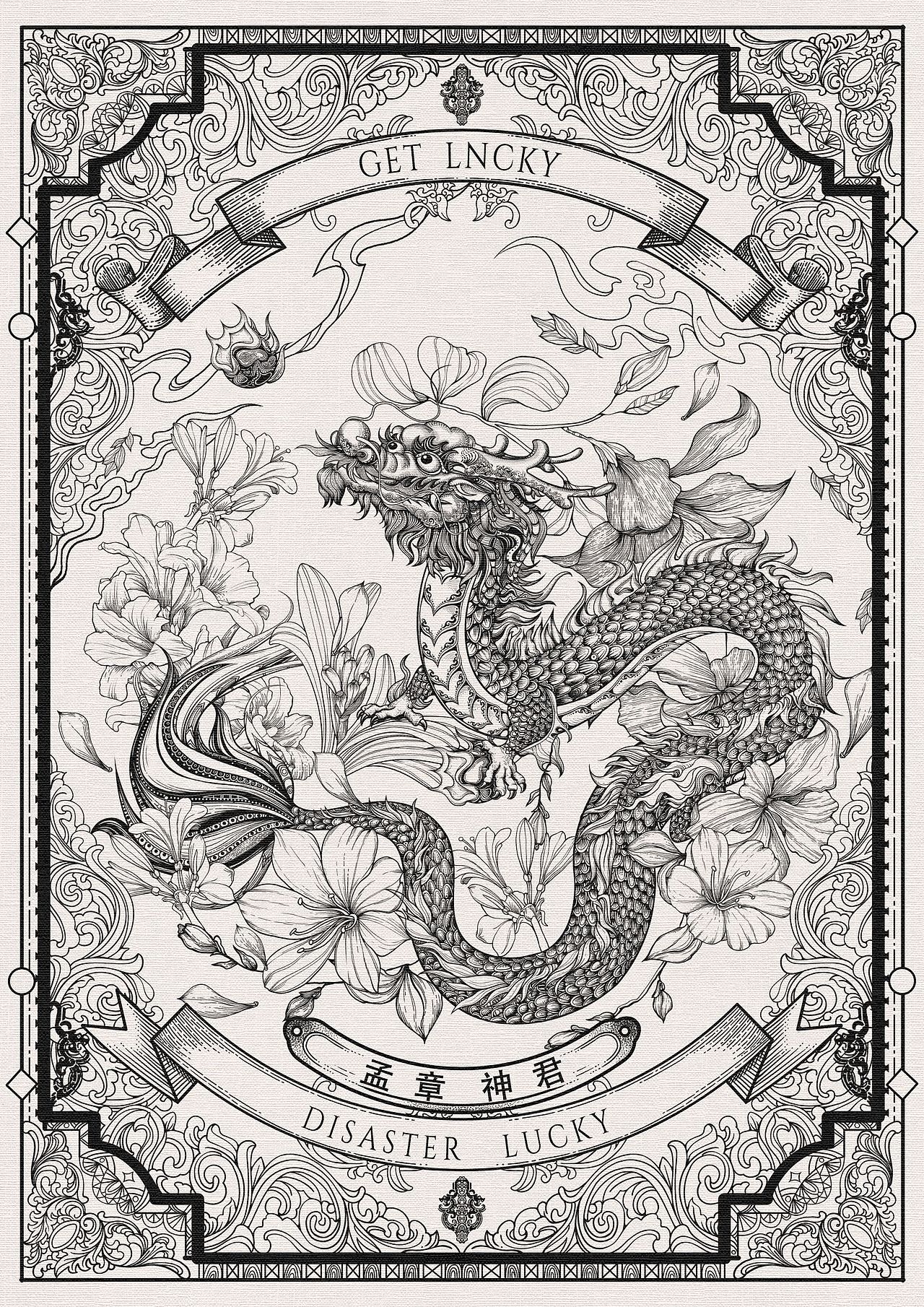 四象版画插画——青龙-白虎-朱雀-玄武(图ZMzY4NjA3OTIw) - 商业插画 - 站酷设计师放假不回家原创素材 - 站酷ZCOOL