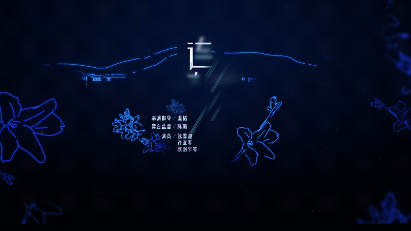 《青春在大地》节目内包装设计（图ZMjQ2MTQ5MDE2） - 图案 - 站酷设计师蔚蓝大的天空原创素材 - 站酷ZCOOL