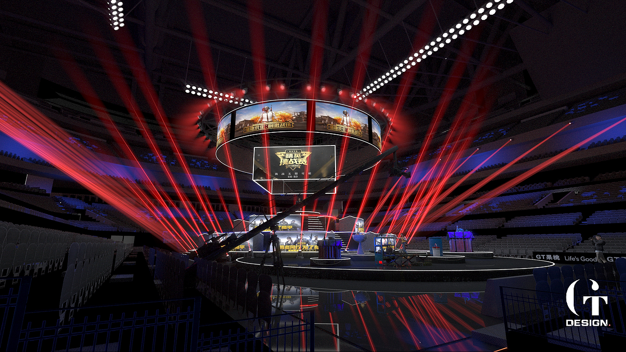 和平精英城市赛