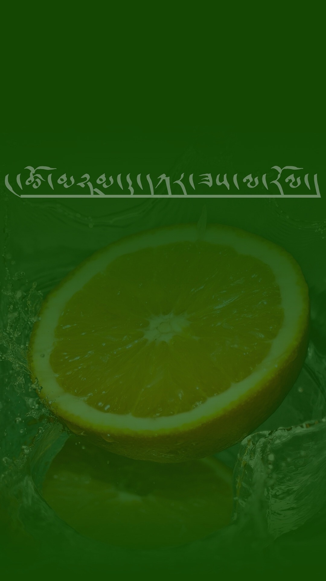 藏式手机壁纸集（图ZNjI1MTcyNzI=） - 图案 - 站酷设计师湘隆原创素材 - 站酷ZCOOL