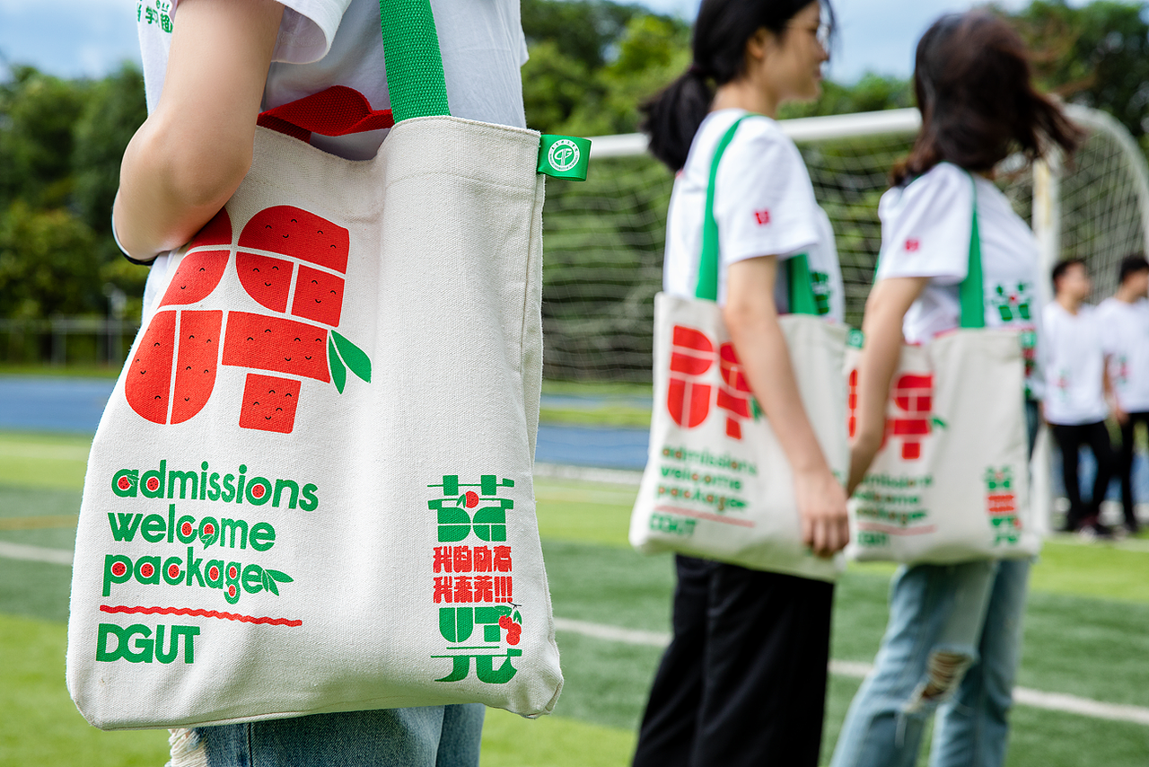 勵誌啟程包（图ZMTgyMzI5MDM2） - 品牌 - 站酷设计师谢谢设计原创素材 - 站酷ZCOOL