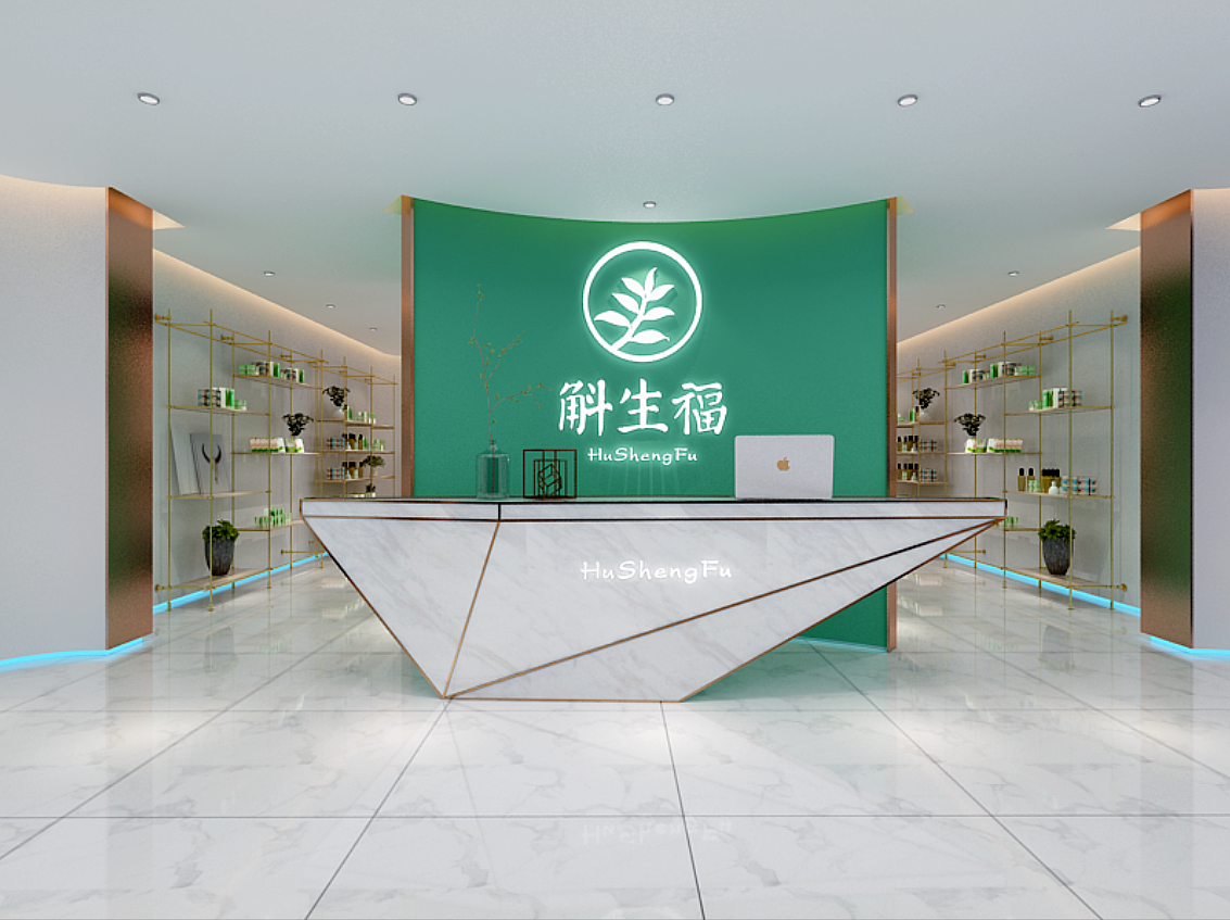 斛生福系列产品零售门店空间设计