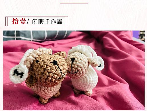 个人部分作品集