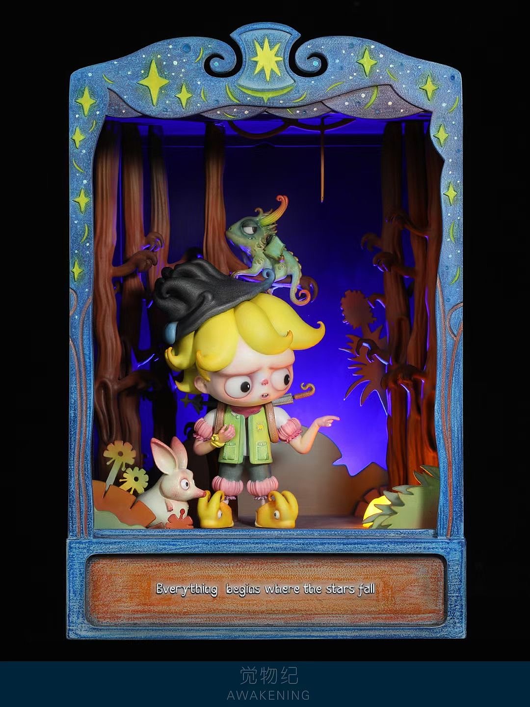 小C来了!就问你可爱不可爱!