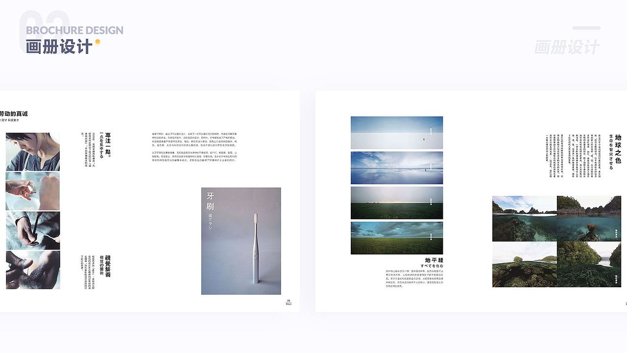 2019作品集（图ZMTk4MDA2OTAw） - APP界面 - 站酷设计师陀飞轮WY原创素材 - 站酷ZCOOL