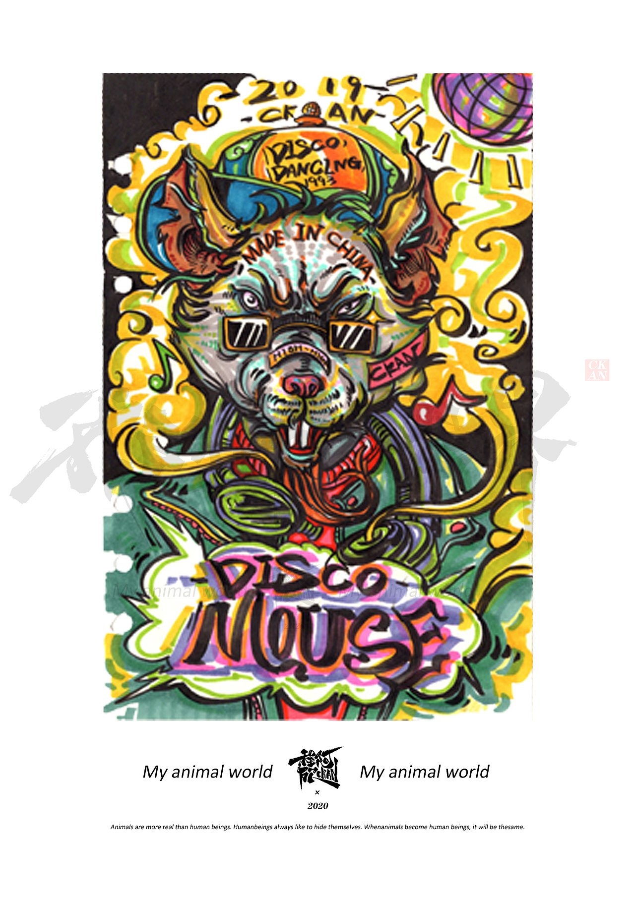 我的动物世界（图ZMjExNTExOTk2） - 新锐潮流插画 - 站酷设计师CKAN程阿砍原创素材 - 站酷ZCOOL