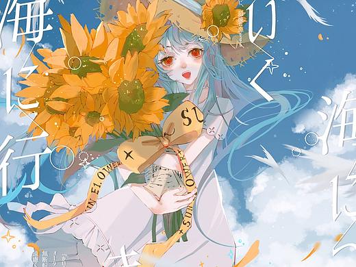 2233生日贺图