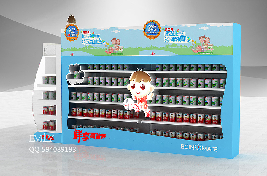 商超 展柜 端架（图ZMzIzMzc5MDA=） - 其他三维 - 站酷设计师594089193emily原创素材 - 站酷ZCOOL