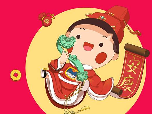  五克氮5gN²×伊威-吉祥物设计