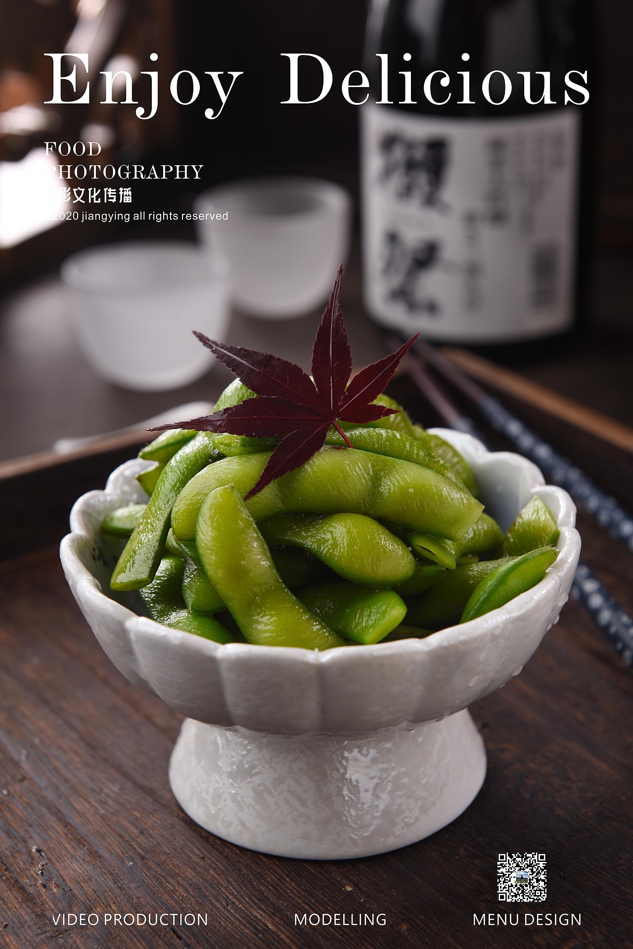 日料拍攝（圖ZMjg5NzA1ODAw） - 美食攝影 - 站酷設計師成都將影文化原創(chuàng)素材 - 站酷ZCOOL