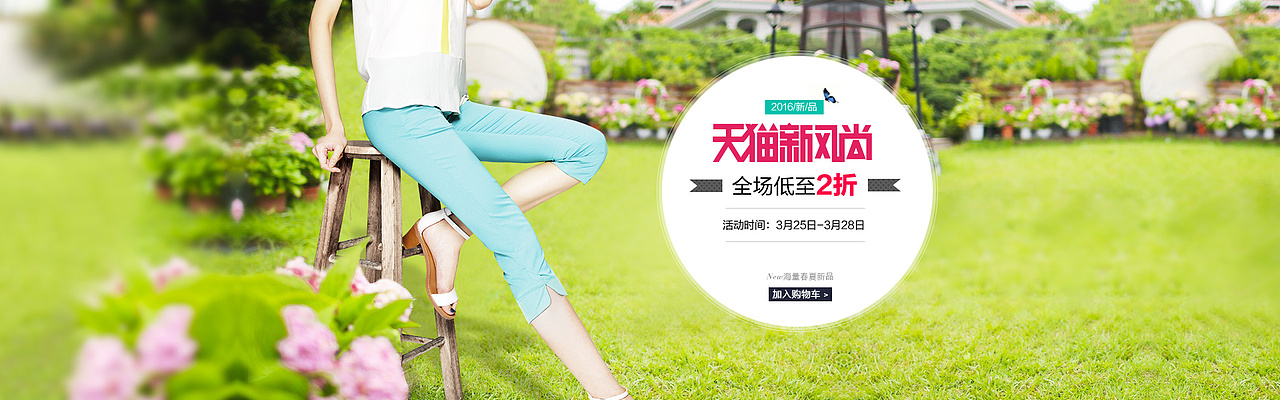 玛谱丽作品（图ZODI5MTg5NjA=） - 电商 - 站酷设计师阿达阿达企微原创素材 - 站酷ZCOOL