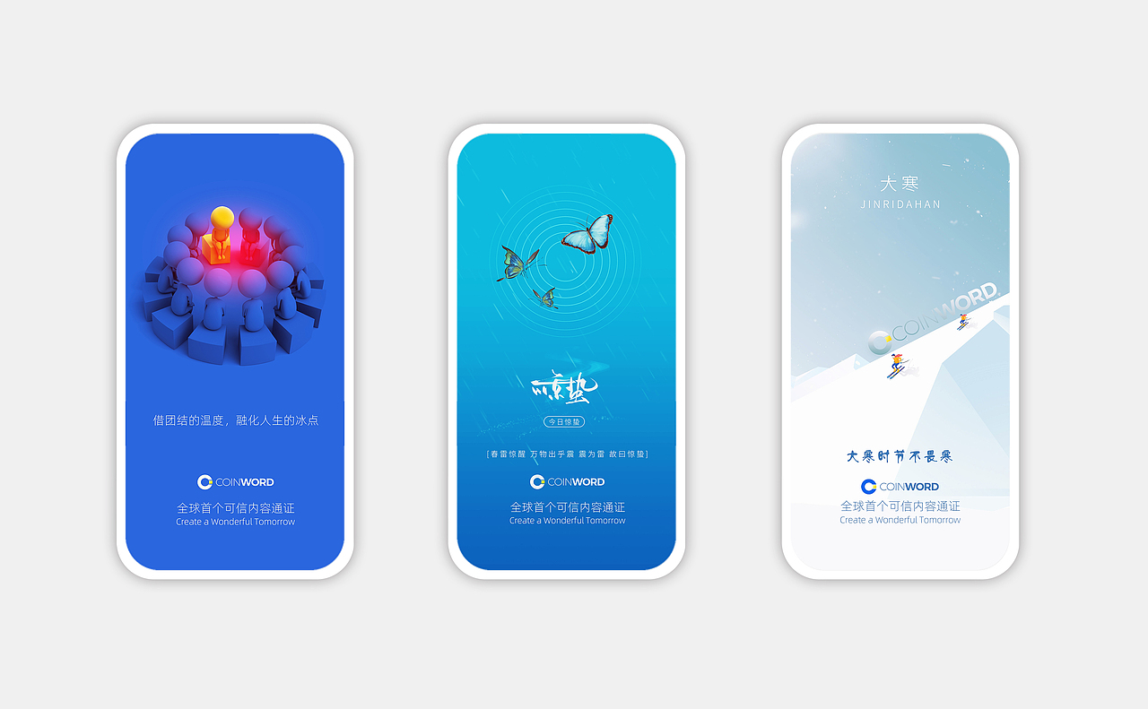 节日海报（图ZMTk4OTE3MDk2） - 海报 - 站酷设计师OSS设计原创素材 - 站酷ZCOOL