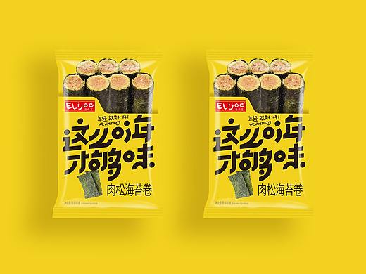海苔休闲食品原创插画包装设计