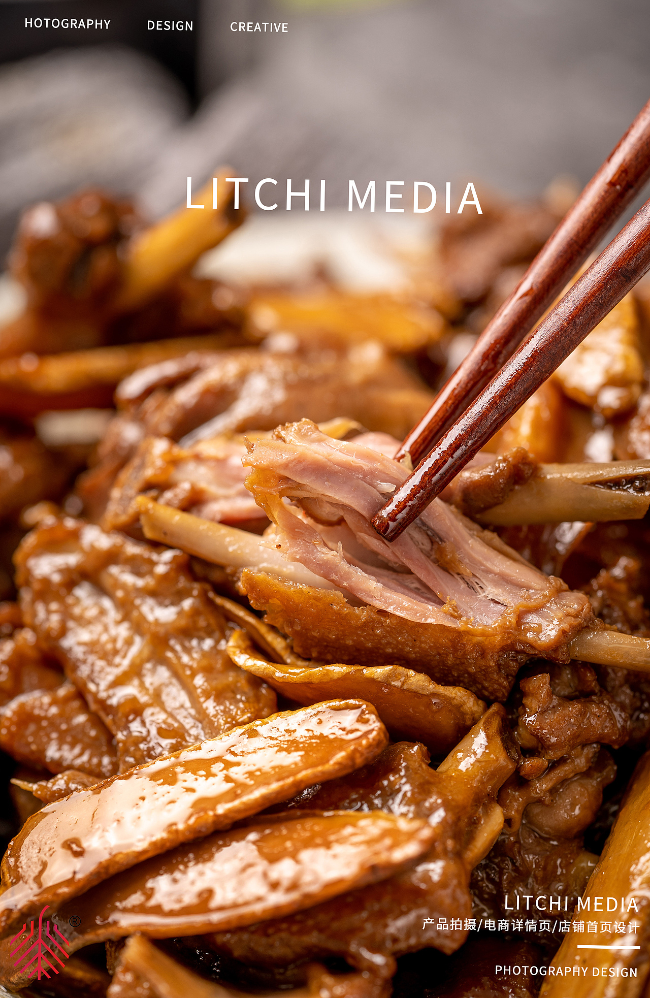 姜母鸭/皮皮虾/牛肉/鸭舌/鸡尖/螃蟹/虾/鲍鱼（图ZMjMxMjg5NDg4） - 产品摄影 - 站酷设计师荔枝传媒原创素材 - 站酷ZCOOL