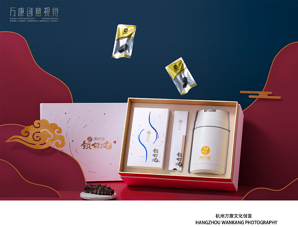 康悦堂虎年滋补年货✖️万康视觉 |年货拍摄（图ZMjg2MDUzNTgw） - 产品摄影 - 站酷设计师3个苹果原创素材 - 站酷ZCOOL