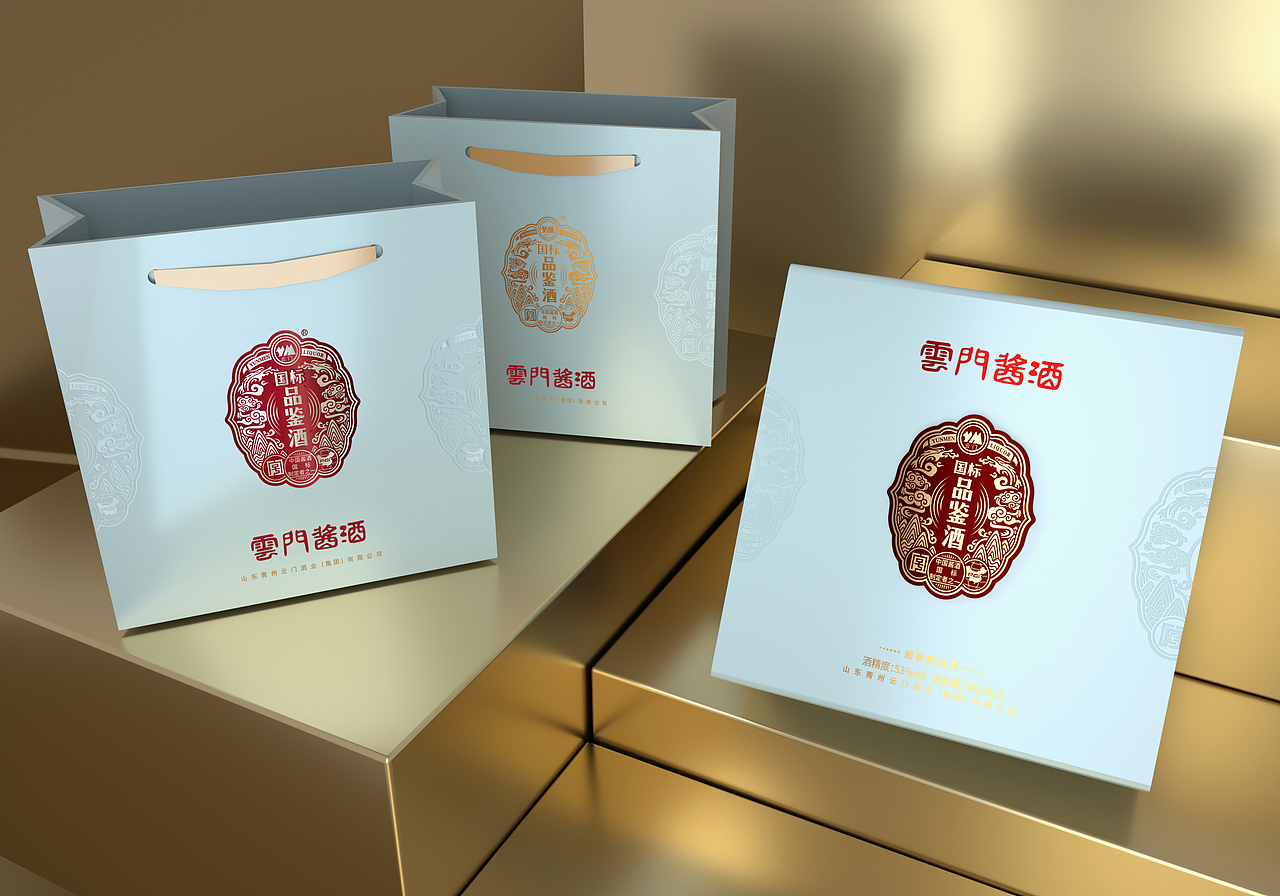 云门酱酒国标品鉴酒（图ZMjUwMzE5Nzky） - 包装 - 站酷设计师用幻觉移动你原创素材 - 站酷ZCOOL