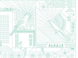 画册