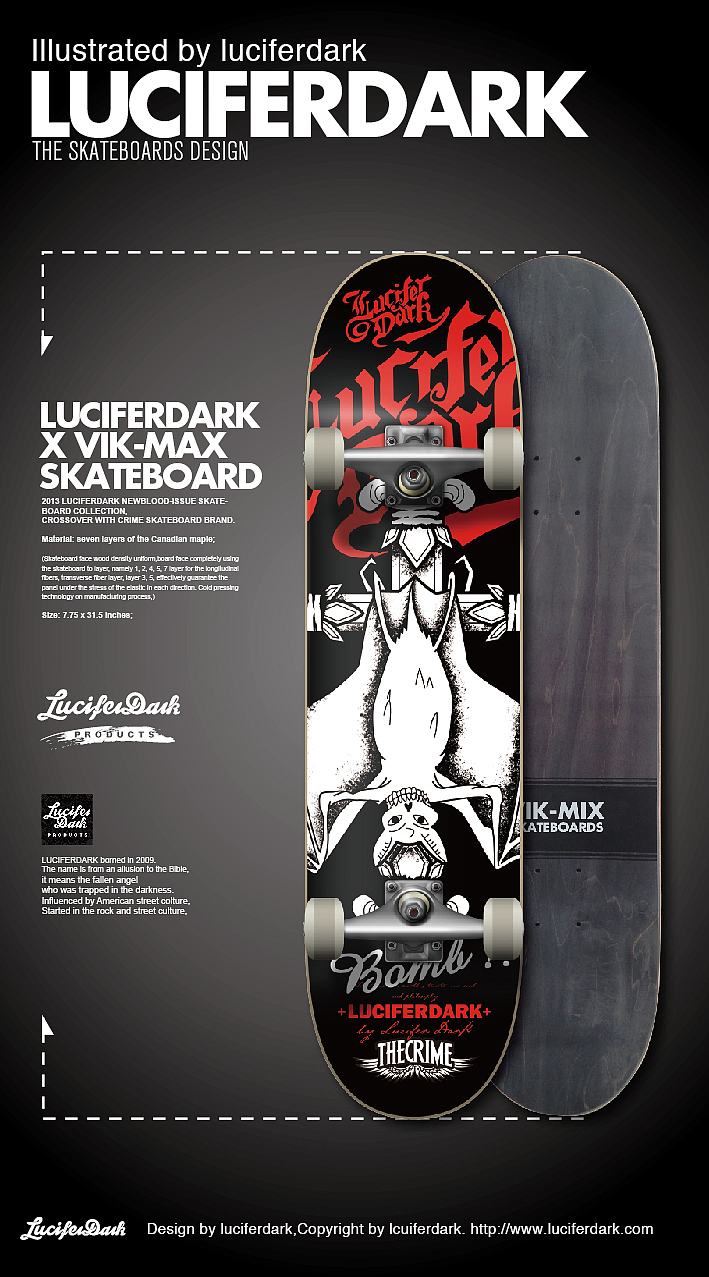 VIK-MAX 合作款滑板设计（图ZMjQ3MTk4NzI=） - 商业插画 - 站酷设计师luciferdark原创素材 - 站酷ZCOOL