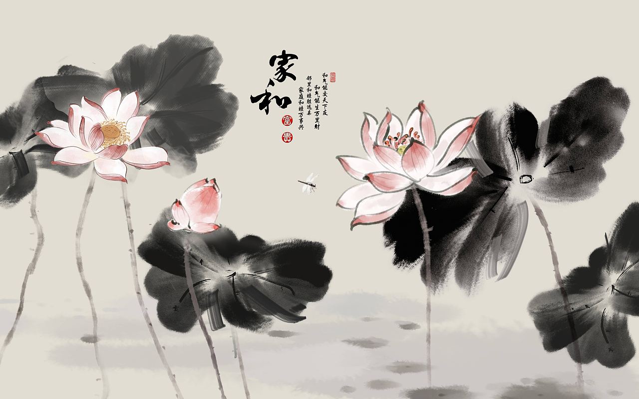 纱画、文创卷帘图案-荷花（图ZMjg0NjUzNzM2） - 图案 - 站酷设计师裕隆家居原创素材 - 站酷ZCOOL