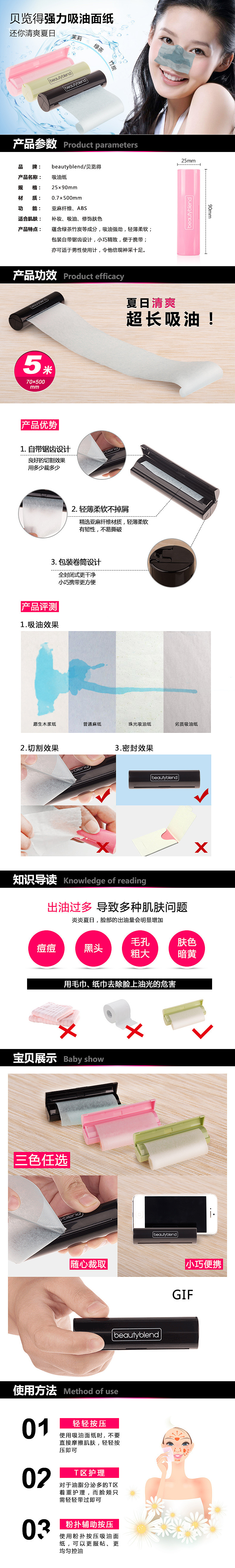 产品UI界面（图ZNDYzMDc1MjQ=） - APP界面 - 站酷设计师aa332155原创素材 - 站酷ZCOOL