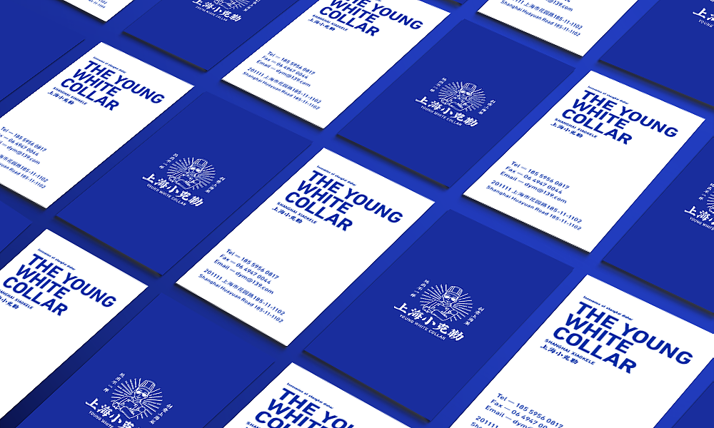 餐饮品牌设计 | 上海小克勒创意上海菜