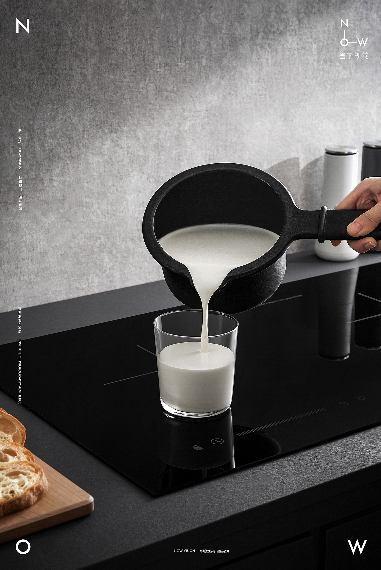 厨具摄影 | 烹饪艺术 | 尚尼 X 当下视觉