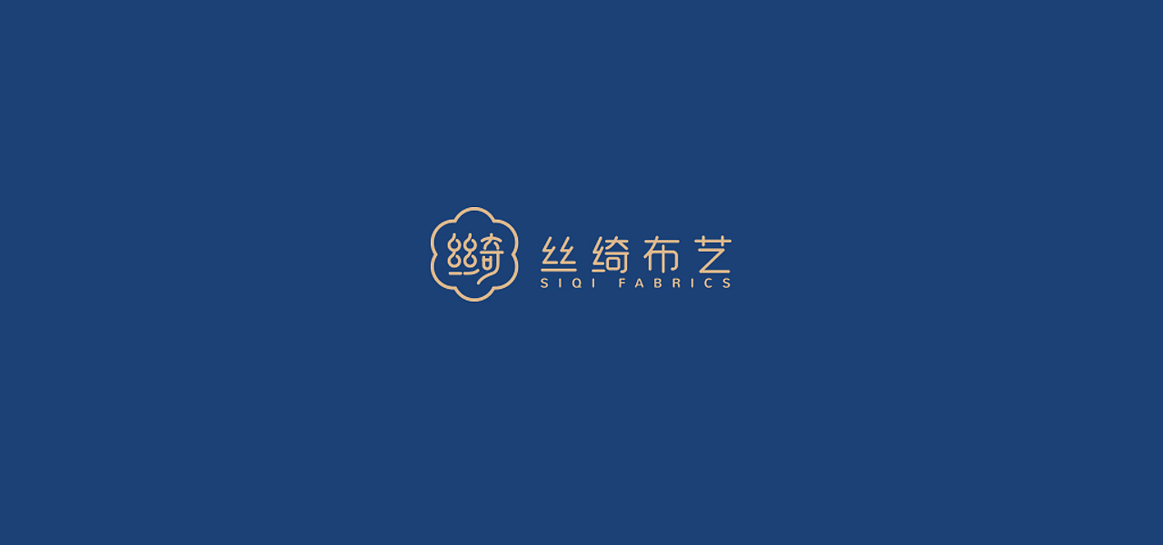 LOGO八月合集（图ZMjIyODU5ODUy） - Logo - 站酷设计师空孔恐控原创素材 - 站酷ZCOOL