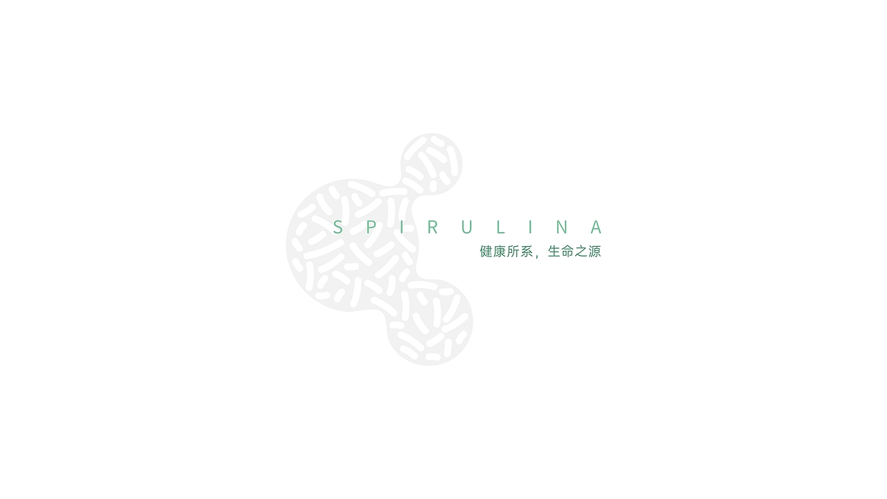 旧档案翻新-尚善海之源包装（图ZMjM2MjI5NjYw） - 包装 - 站酷设计师锦外原创素材 - 站酷ZCOOL