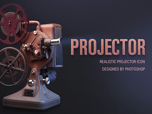 PROJECTOR ICON DESIGN