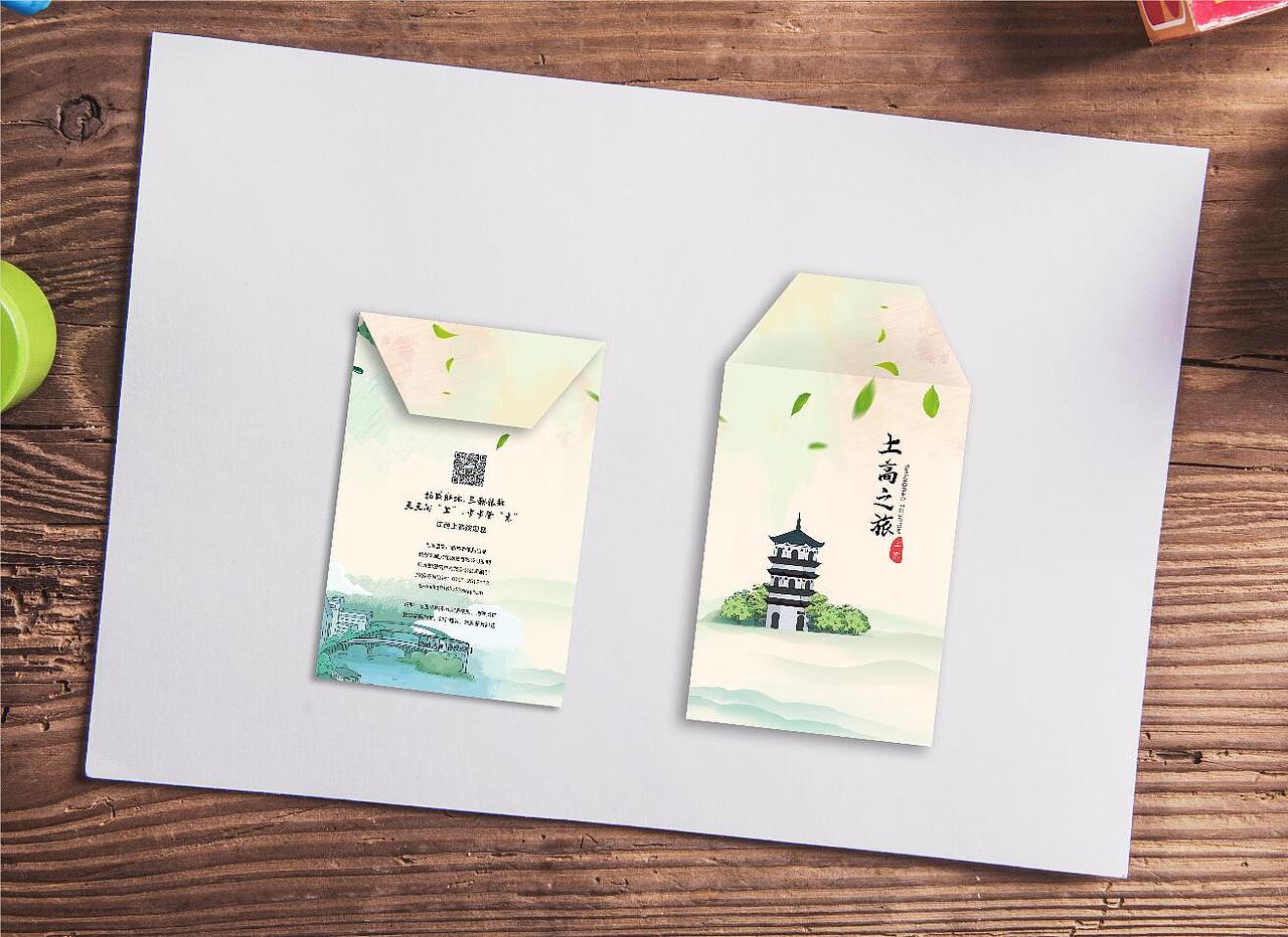 杭州手绘地图制作旅游地图导航小程序制作游乐园地图