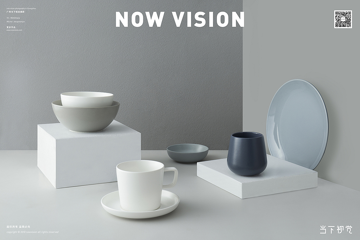 摄影 I OCE 日常之物 I 当下视觉摄影