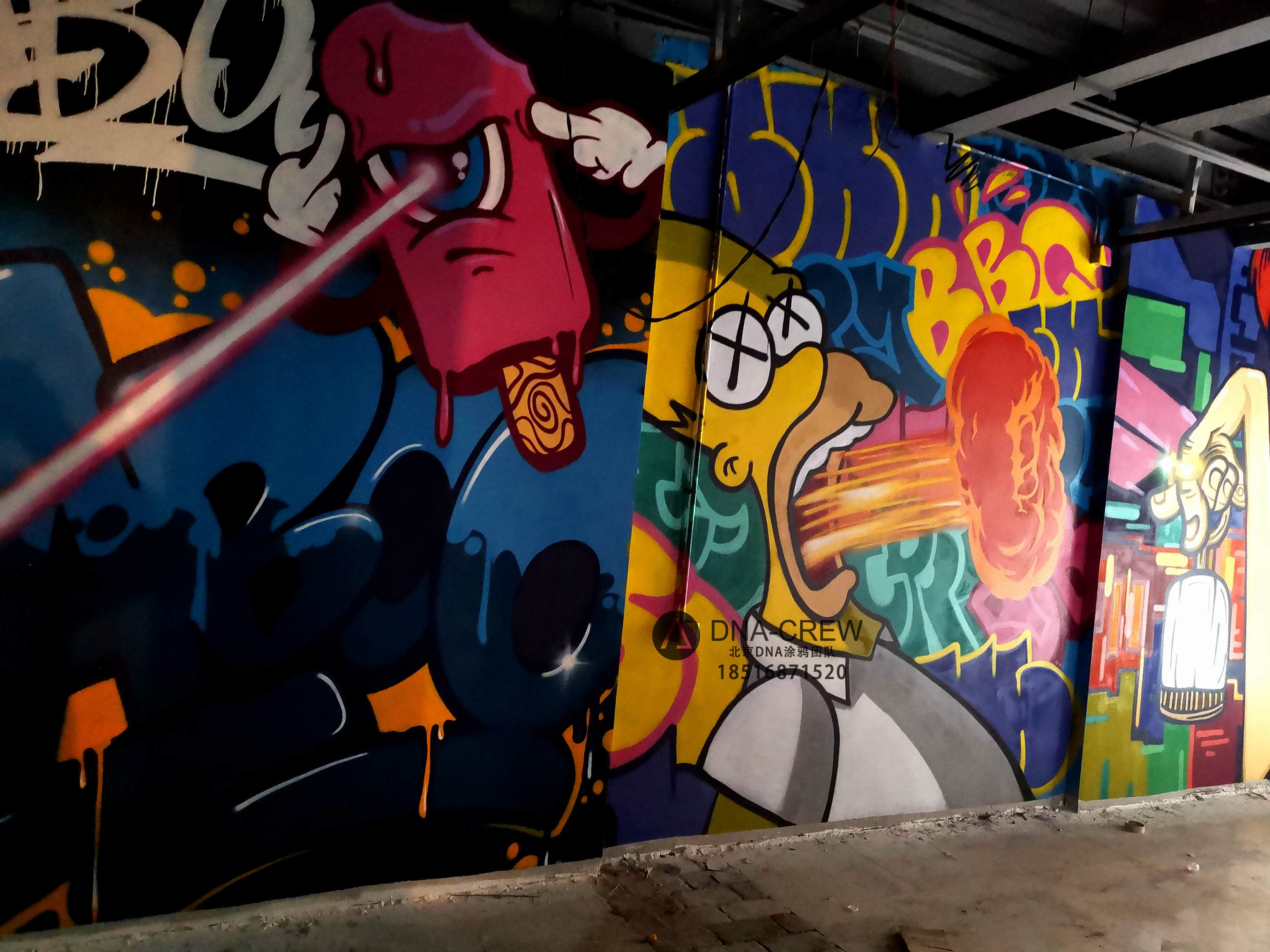 网红】北京dna涂鸦十里河文创园辛普森kaws涂鸦墙创作