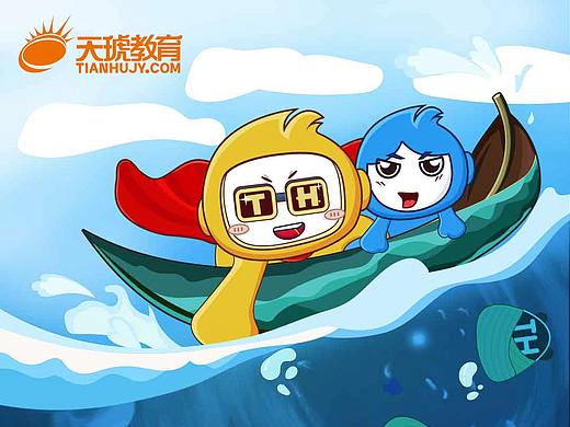 端午节海报