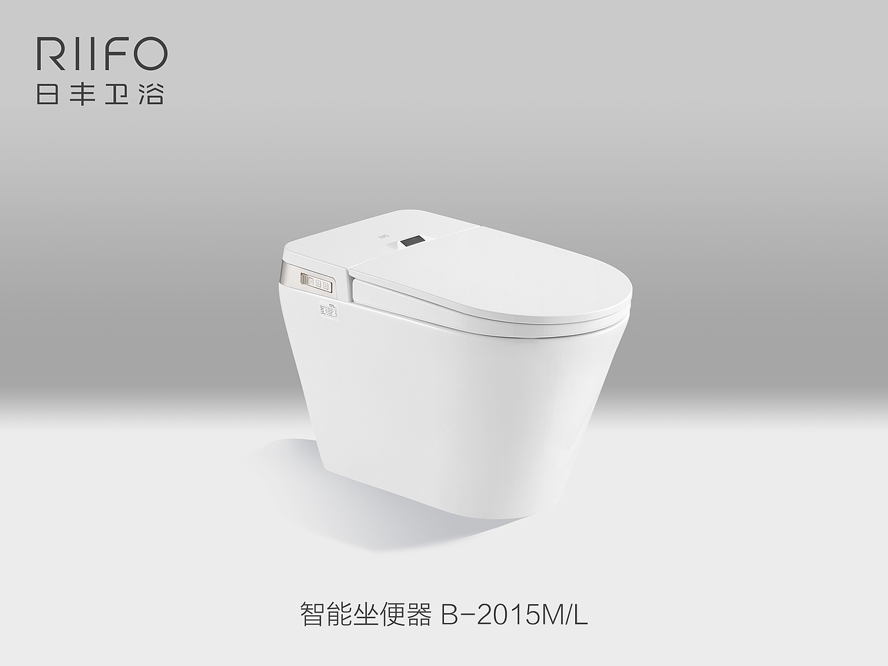 日丰马桶新品展示&马桶精品效果图