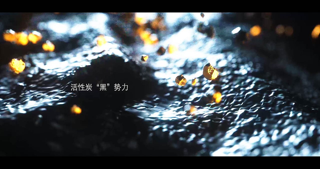 CIPEOM男士护理 & 雅鹿温控羽绒服主图视频（图ZMTg1NjE1MDMy） - 宣传片 - 站酷设计师造点视觉工作室原创素材 - 站酷ZCOOL