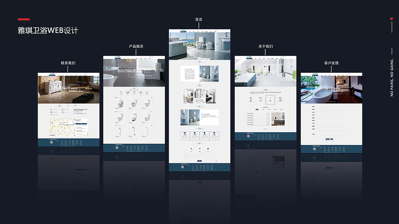 视觉设计作品集2020（图ZMjEyNzI0MTQw） - 品牌 - 站酷设计师非凡未来原创素材 - 站酷ZCOOL