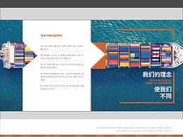 品牌VI設(shè)計(jì)