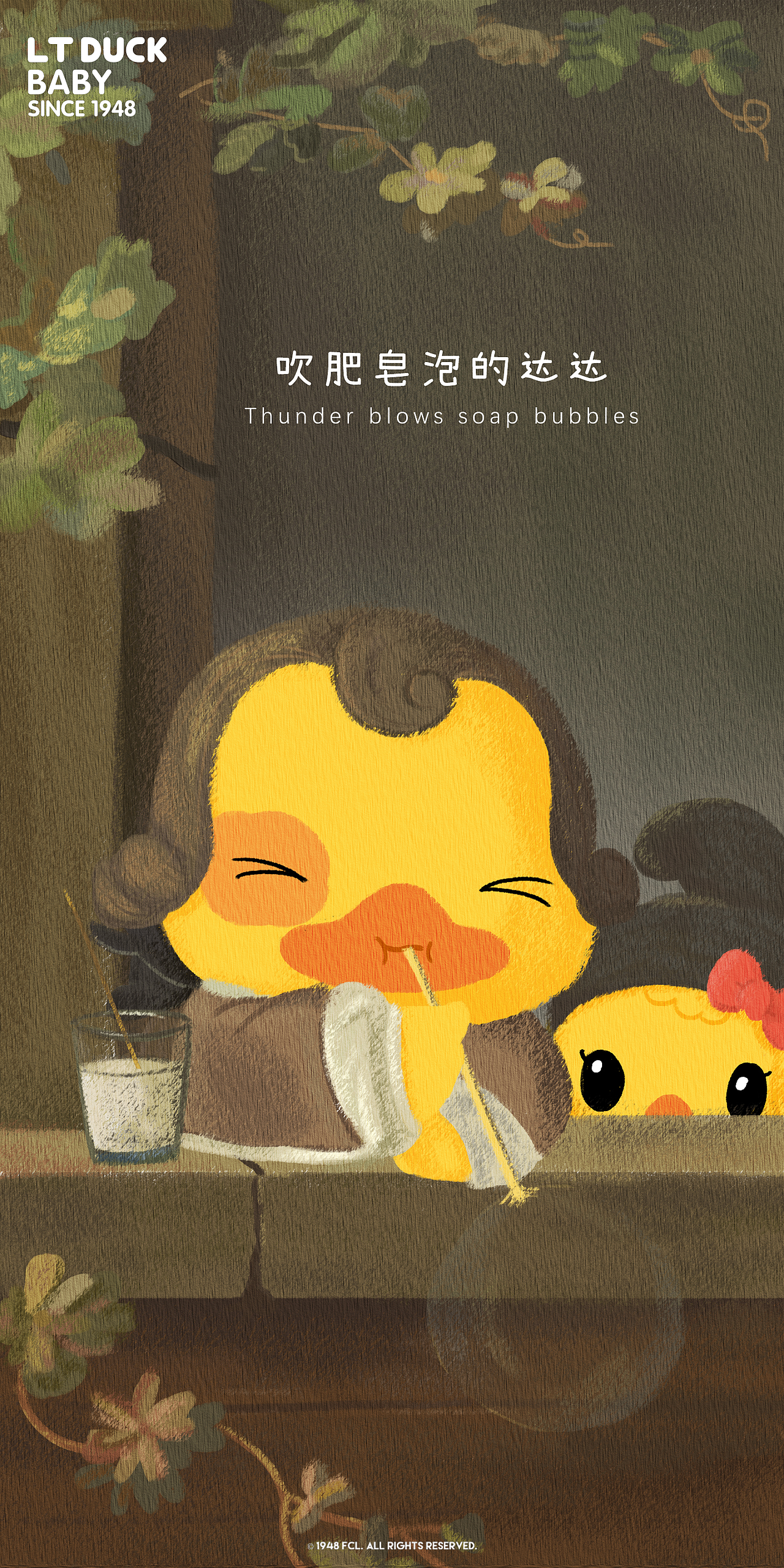 小黄鸭LT DUCK世界名画模仿秀（图ZMjI0ODMyMTUy） - 商业插画 - 站酷设计师小黄鸭LTDUCK原创素材 - 站酷ZCOOL