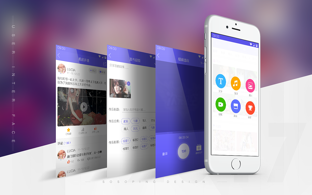 2019想要的都有~